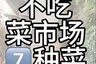 manbetx3.0首页截图2